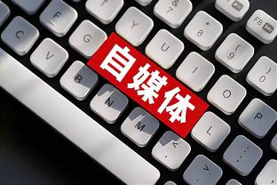 必威体育app官方下载精装版截图4