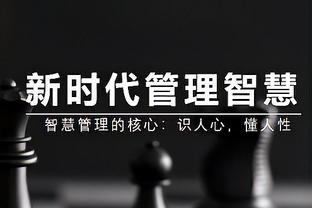 迈尔：建议在安联球场前为贝肯鲍尔建造雕像，就建在盖德穆勒旁边